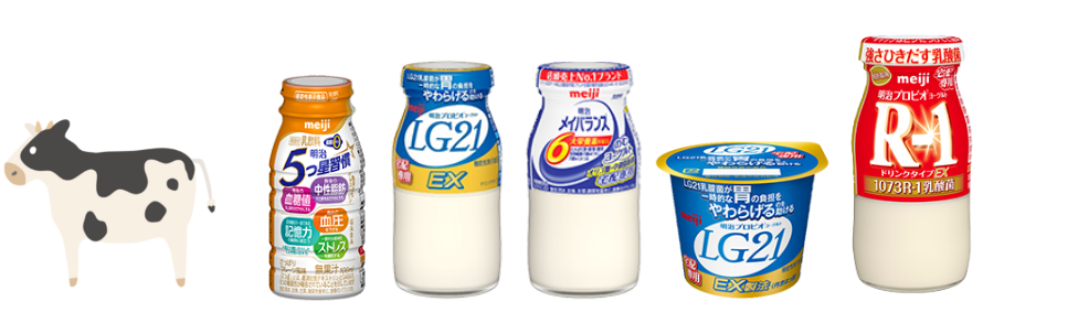 明治宅配サービス