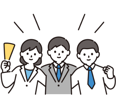 とりあえずやってみよう