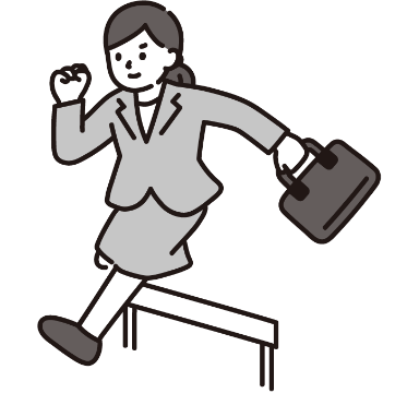 変化とピンチを楽しもう